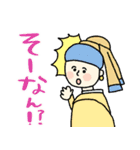 名画で関西弁の日常会話☆pocaママ（個別スタンプ：18）