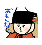 名画で関西弁の日常会話☆pocaママ（個別スタンプ：28）