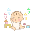 赤ちゃん(男の子)専用スタンプ（個別スタンプ：33）