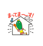 動く！ももふわタロースタンプ（個別スタンプ：7）