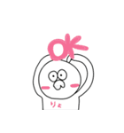毎日ダラダラ系OL（個別スタンプ：2）