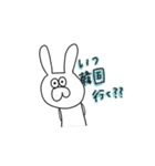 毎日ダラダラ系OL（個別スタンプ：3）