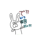 毎日ダラダラ系OL（個別スタンプ：4）