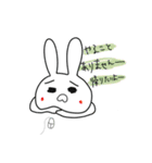 毎日ダラダラ系OL（個別スタンプ：6）