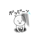毎日ダラダラ系OL（個別スタンプ：11）