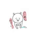 毎日ダラダラ系OL（個別スタンプ：12）