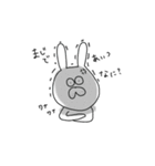 毎日ダラダラ系OL（個別スタンプ：15）