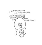 毎日ダラダラ系OL（個別スタンプ：23）