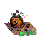 ハロウィンスタンプ♪（個別スタンプ：14）