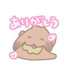 そいちゃ〜にちじょう編〜（個別スタンプ：1）