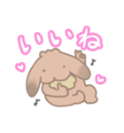 そいちゃ〜にちじょう編〜（個別スタンプ：4）