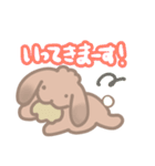 そいちゃ〜にちじょう編〜（個別スタンプ：5）