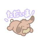 そいちゃ〜にちじょう編〜（個別スタンプ：6）