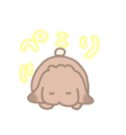 そいちゃ〜にちじょう編〜（個別スタンプ：9）