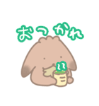 そいちゃ〜にちじょう編〜（個別スタンプ：10）