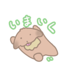 そいちゃ〜にちじょう編〜（個別スタンプ：12）