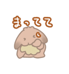 そいちゃ〜にちじょう編〜（個別スタンプ：13）