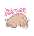 そいちゃ〜にちじょう編〜（個別スタンプ：17）