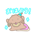 そいちゃ〜にちじょう編〜（個別スタンプ：18）