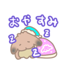 そいちゃ〜にちじょう編〜（個別スタンプ：19）