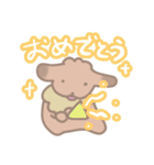 そいちゃ〜にちじょう編〜（個別スタンプ：26）