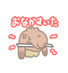 そいちゃ〜にちじょう編〜（個別スタンプ：33）