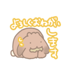 そいちゃ〜にちじょう編〜（個別スタンプ：35）