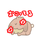 そいちゃ〜にちじょう編〜（個別スタンプ：36）
