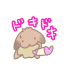 そいちゃ〜にちじょう編〜（個別スタンプ：39）