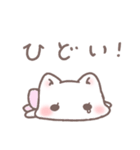 さみしんぼねこちゃん（個別スタンプ：2）