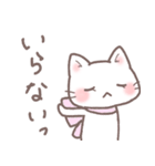 さみしんぼねこちゃん（個別スタンプ：5）