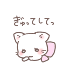 さみしんぼねこちゃん（個別スタンプ：6）