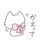 さみしんぼねこちゃん（個別スタンプ：7）