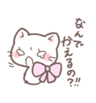 さみしんぼねこちゃん（個別スタンプ：9）
