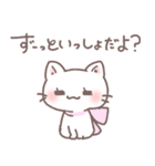 さみしんぼねこちゃん（個別スタンプ：15）
