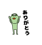かぱぱの日常（個別スタンプ：2）