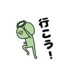 かぱぱの日常（個別スタンプ：19）