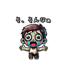 かわきもゾンビくん（個別スタンプ：7）