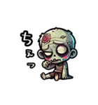 かわきもゾンビくん（個別スタンプ：13）