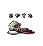 かわきもゾンビくん（個別スタンプ：14）