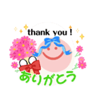 にこちゃん挨拶 LINEスタンプ、yamami（個別スタンプ：2）