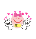 にこちゃん挨拶 LINEスタンプ、yamami（個別スタンプ：7）