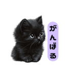 ふわふわ黒猫子猫のお返事（個別スタンプ：27）