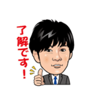 竜馬社長のLINEスタンプ（個別スタンプ：1）