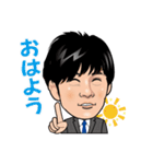 竜馬社長のLINEスタンプ（個別スタンプ：5）