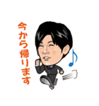 竜馬社長のLINEスタンプ（個別スタンプ：9）