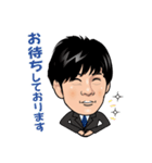 竜馬社長のLINEスタンプ（個別スタンプ：10）