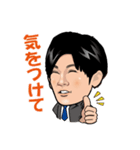 竜馬社長のLINEスタンプ（個別スタンプ：11）