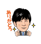 竜馬社長のLINEスタンプ（個別スタンプ：14）