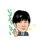 竜馬社長のLINEスタンプ（個別スタンプ：15）